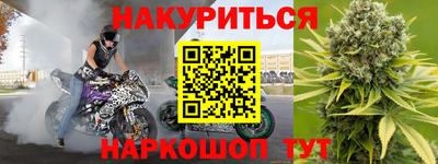 экстази Аргун