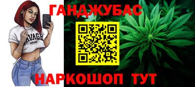 хмурый Волжский