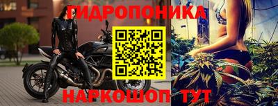 хмурый Волжский