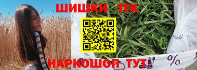 хмурый Волжский