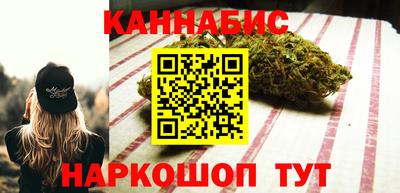 экстази Аргун