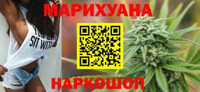 Альфа ПВП Апшеронск