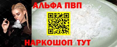 mix Апрелевка