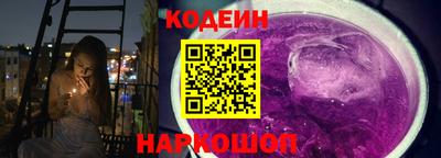 прущая мука Волгодонск