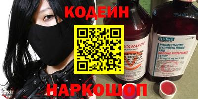 хмурый Волжский