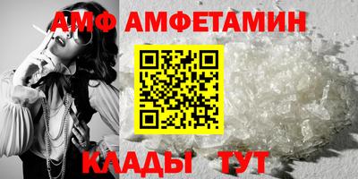 экстази Аргун