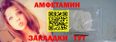 mix Апрелевка