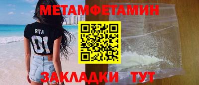 mix Апрелевка