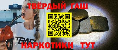 хмурый Волжский