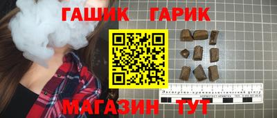 прущая мука Волгодонск