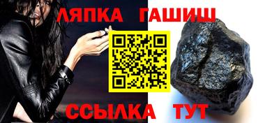 экстази Аргун