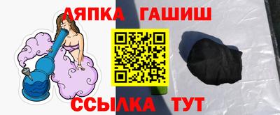 хмурый Волжский