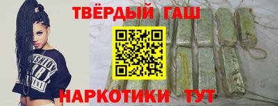 хмурый Волжский