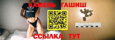 хмурый Волжский