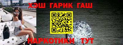 Альфа ПВП Апшеронск