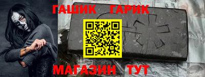 прущая мука Волгодонск