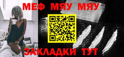 mix Апрелевка