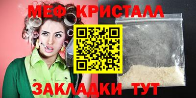 экстази Аргун