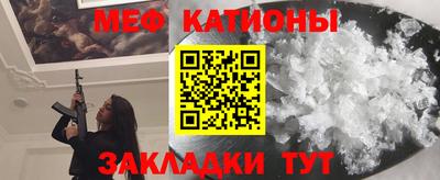 mix Апрелевка