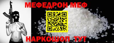 хмурый Волжский