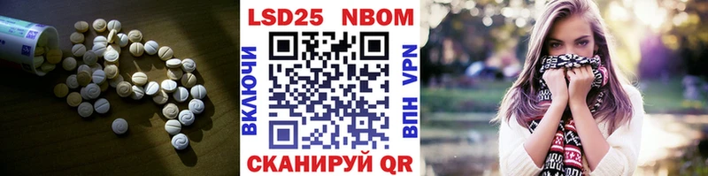 Лсд 25 экстази ecstasy blacksprut рабочий сайт Уссурийск