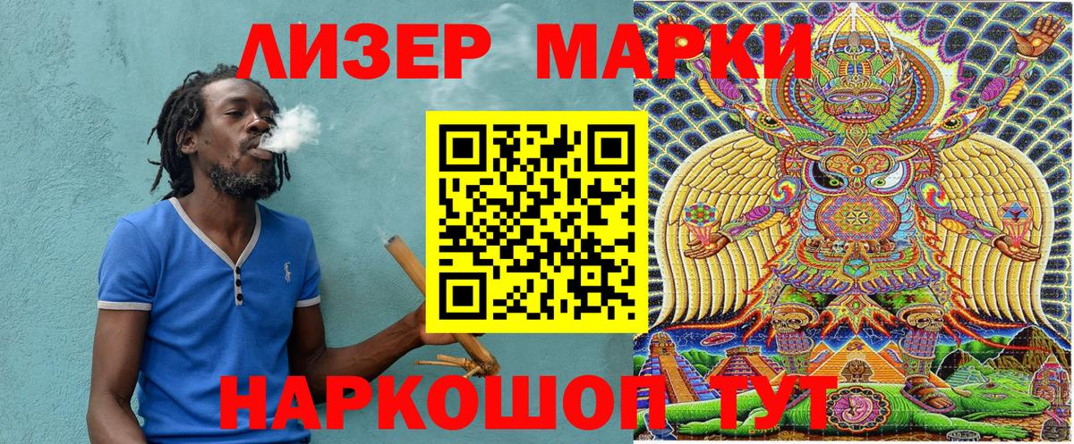 Меф МЯУ МЯУ   Уссурийск  Экстази  Меф   ГАШ  КЕТАМИН  Конопля  A-PVP СК   ГЕРОИН 